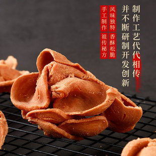 ��؛�ͶY�V�|��ɽ����ӛ�خaС����ʳɰ����혵��k����