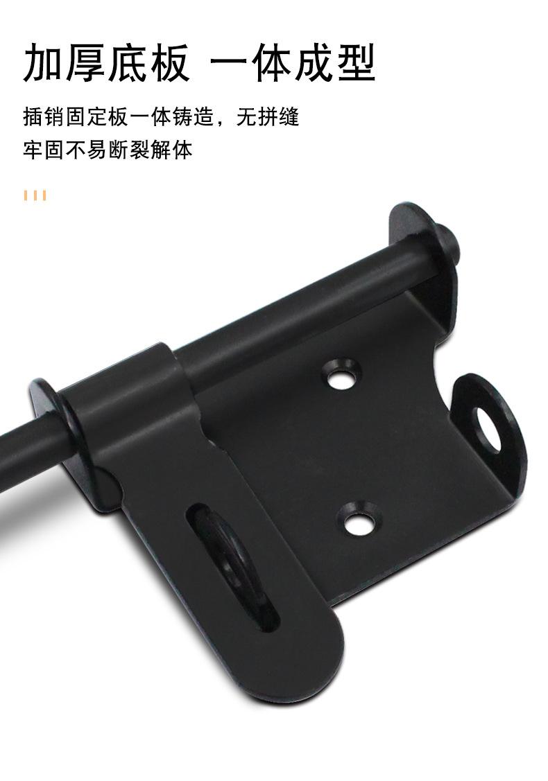 加厚不锈钢左右插销老式防盗门大门栓门扣木门闩带锁明装门牛鼻锁-阿里巴巴