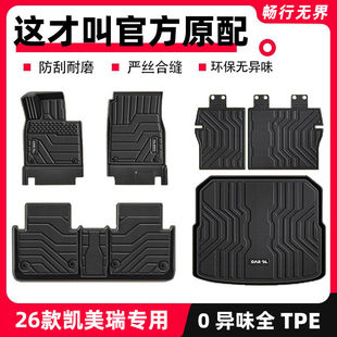 26���S��P����TPE�_�|���ýzȦ�ό�ԭ�Sȫ�����Ŵ���̺����b�