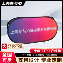 户外A字板攻防箭运动广告宣传展架蓝球场围挡轮滑双面折叠A屏展架