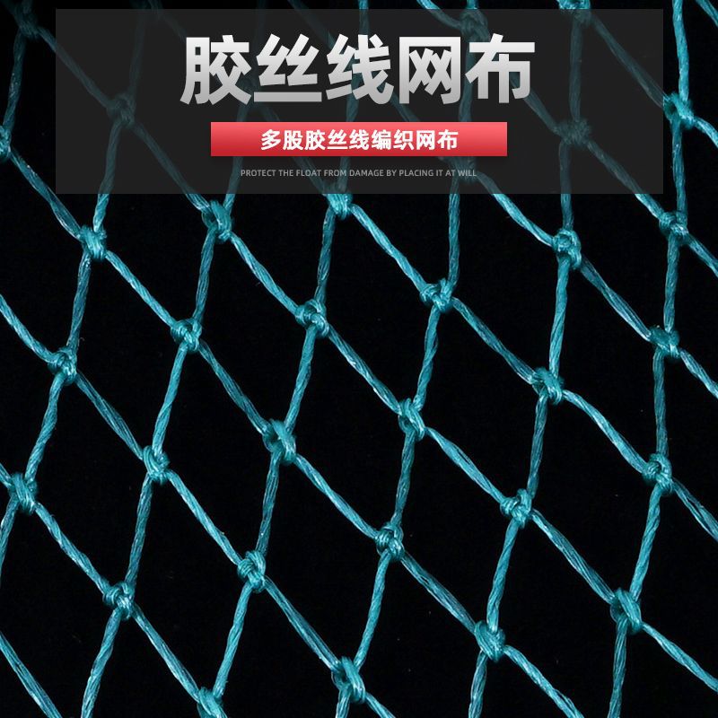 Various specifications of machine-woven dip nets, including fine-mesh nylon dip net heads and portable, foldable nylon-fiber fish keepers/bags.