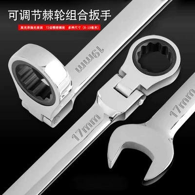 Wrench for Narrow Spaces, Disassembly – Mühərrik tənzimləmə alətləri