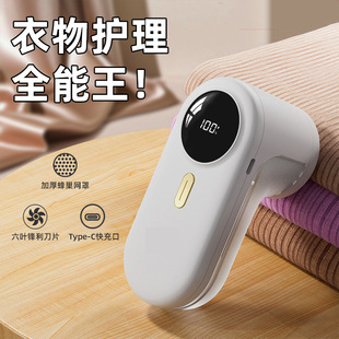 ���ƿ羳ë���޼������@USB���ñ����ë��ȥë����ȥ����ë����