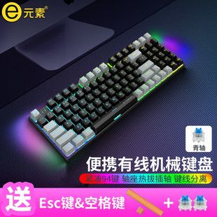 eԪ�� Z-19�о��Cе�I�P94�I��β��SRGB�l���pƴɫ�Iñ늸��Α�