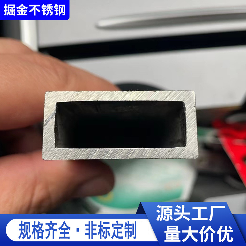 不锈钢直角管工业亮面201尖角管切割3.0厚尖角方管厂家加工批发
