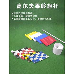 �ߠ�������X������Ŀ����ù��X��������Golf���㾚������Ʒ��U