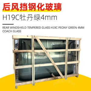 6103-02661 6103-02662 Hollow Closed Glass Front Door Front Door Rear H41B White Glass Passenger Car Glass