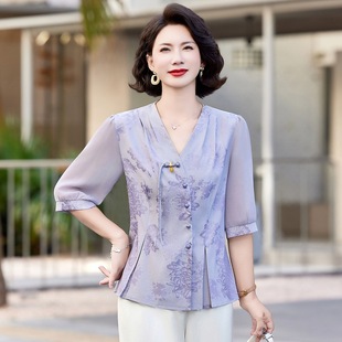 Mom's New Summer Fashion Printed Belly-Covering Shirt, Fashionable Middle-Aged and Elderly Women's Clothing, Chinese Style Loose Age-Reducing Shirt