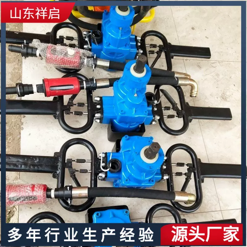 长力牌便携式风煤钻 ZQS气动手持防突钻机 架柱支撑探水打孔机