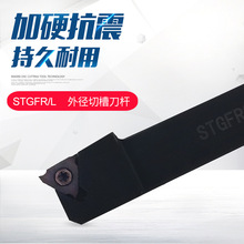 �\�۵��U���b�۵��USTGFR/KTGFR1212H16/1616K16/2020K16/2525M16