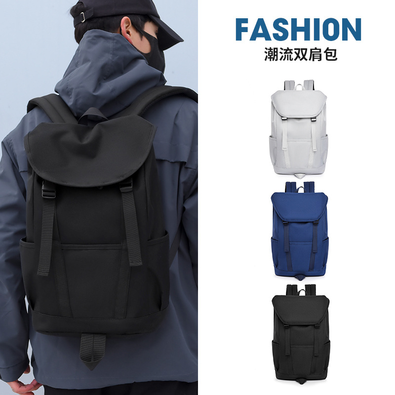 Cross-border casual backpack men's waterproof flip computer backpack fashion trendy travel bag middle school student schoolbag