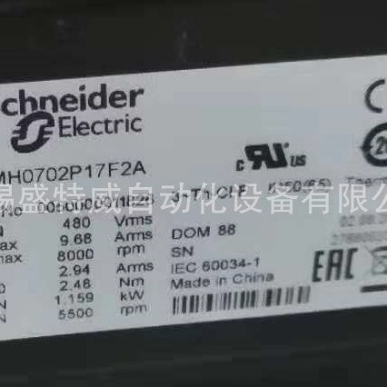 全新原装 BMH0702P17F2A   百格拉伺服电机