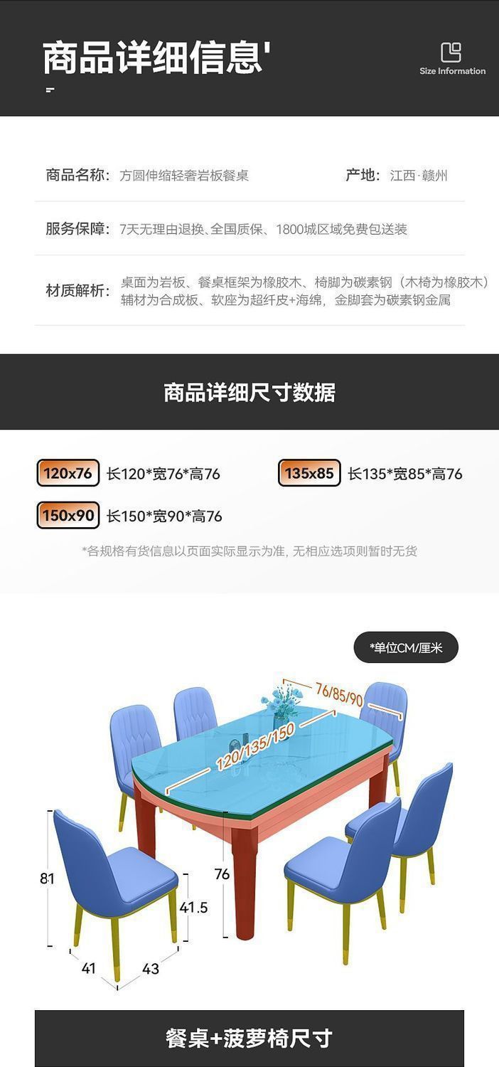 12ca5faa-735f-41f3-9457-f190f5a85b54.jpe