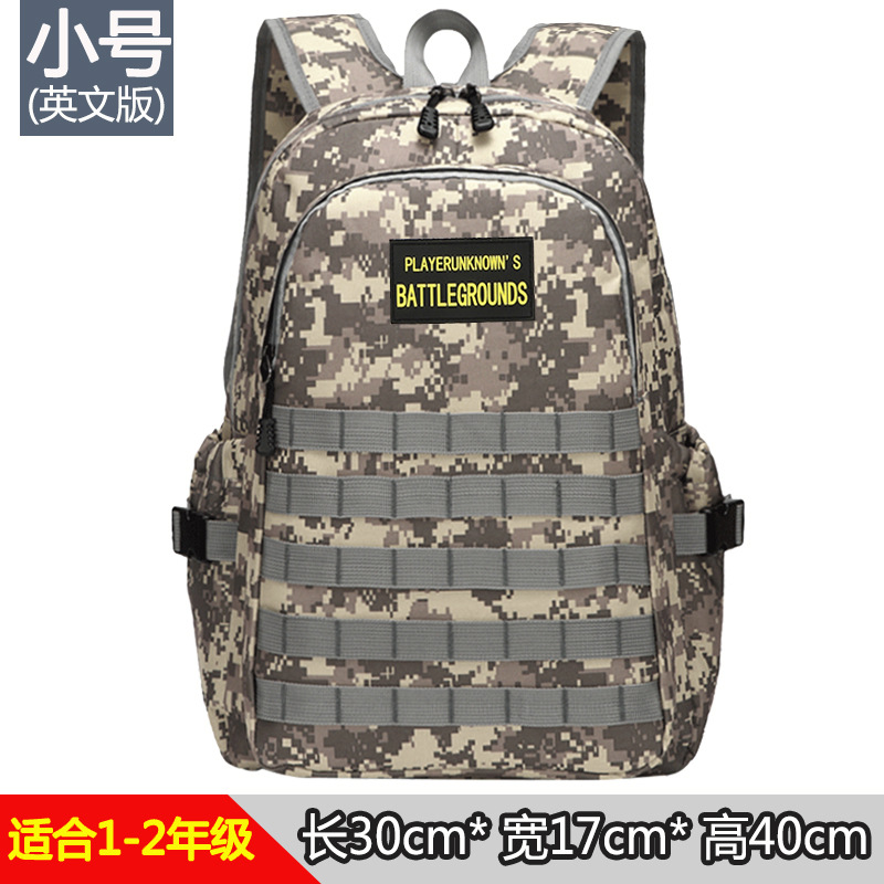 Chicken Eating Class III Bag Primary School Student Schoolbag Large Capacity Water-repellent Multi-compartment Peace Elite Backpack for Junior High School Students