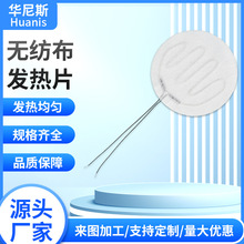 �S�����a���l��Ҏ��o�����l��Ĥ ���ؼӟ�K늟�Ĥ