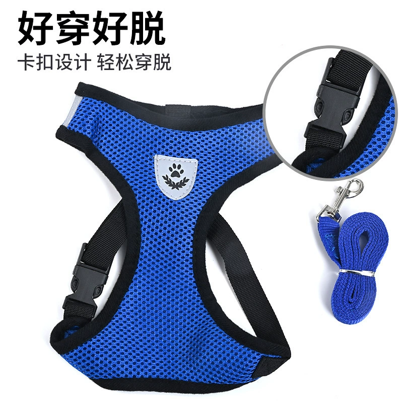 Оптовый взрывной нагрудный ремень для домашних животных тяговый трос сетка сундук собака Веревка Кошка веревка зоотовары