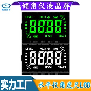 �A�ǃxҺ�������@�ǶȜy���xLCD�@ʾ��ˮƽ�߼����¶ȳ�Һ���@ʾ