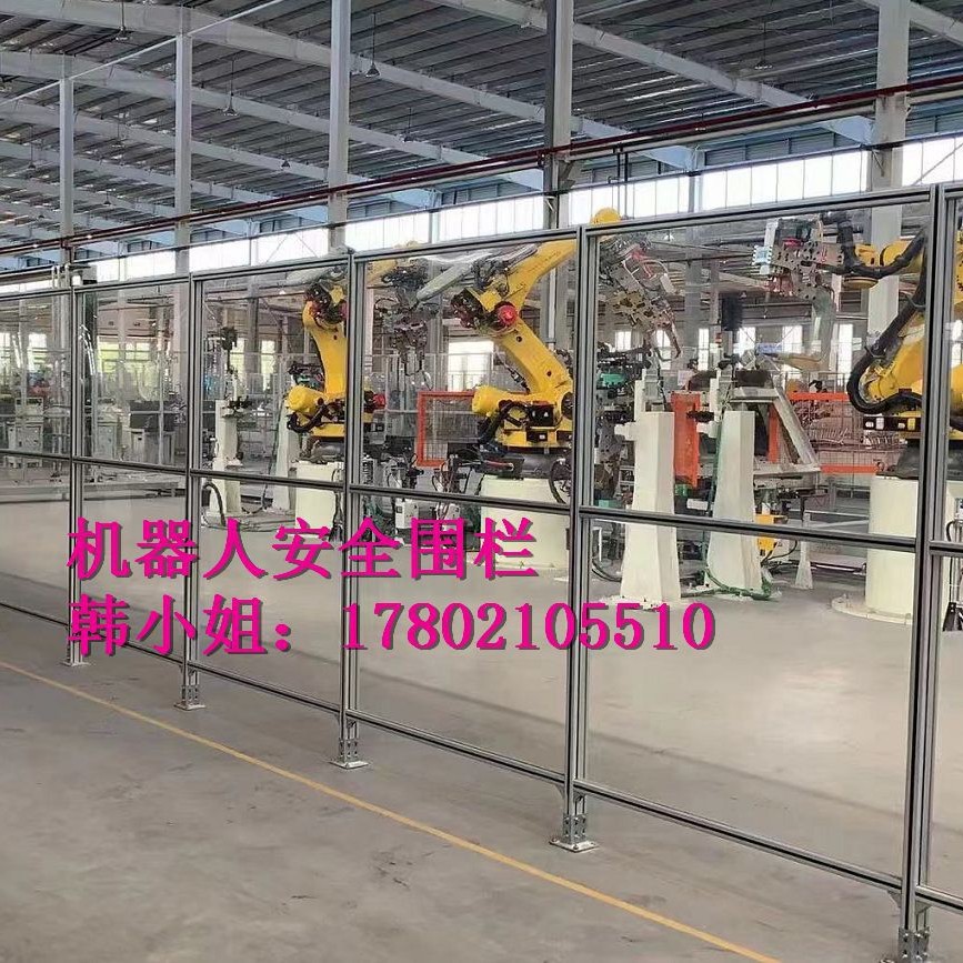 上门安装磨砂亚克力透明亚克力阻燃PC 板机器人安全围栏