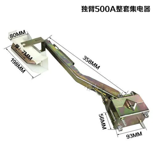60A C type double -pole single -headset electrical 80A single -head set electrical app electrical C -type double -pole collection appliance