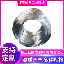 ��̼��\C�͹��Iᔽz�İνz �|�й⻬����Ӳ�F�z�P�l���\�F�z