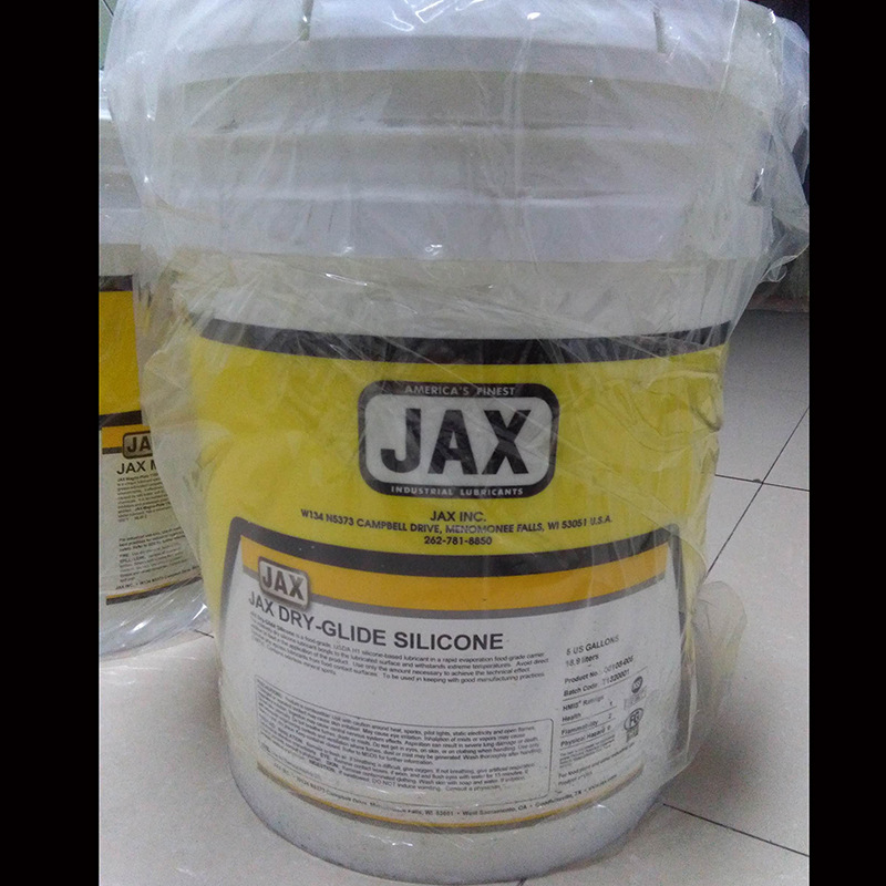 嘉科士JAX MP 22食品级-46°C极寒润滑脂Jax Magna Plate 22