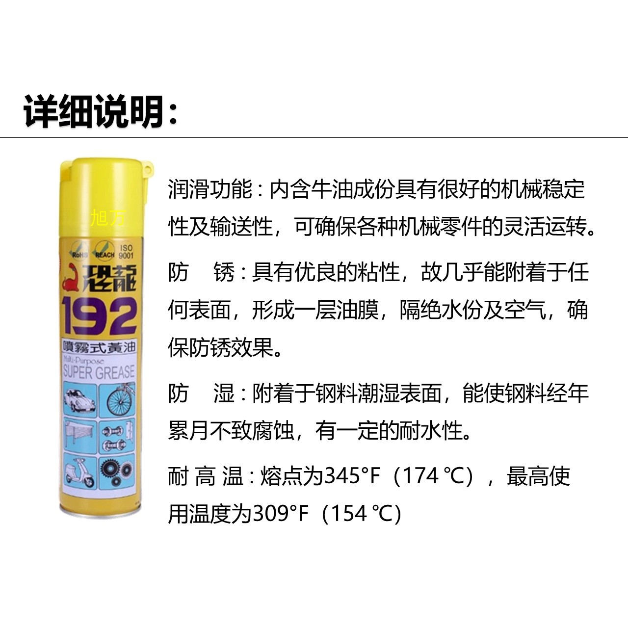 ����̨�����192���� ������������������������192Һ̬����