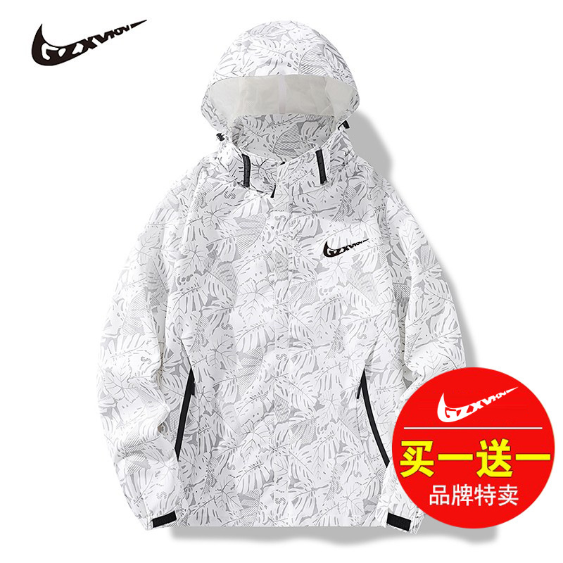 A generation of hair brand 2024 autumn men's outdoor windproof waterproof leisure sports jacket tide brand windbreaker coat men A generation of hair brand 2024 autumn men's outdoor windproof waterproof leisure sports jacket tide brand windbreaker coat men