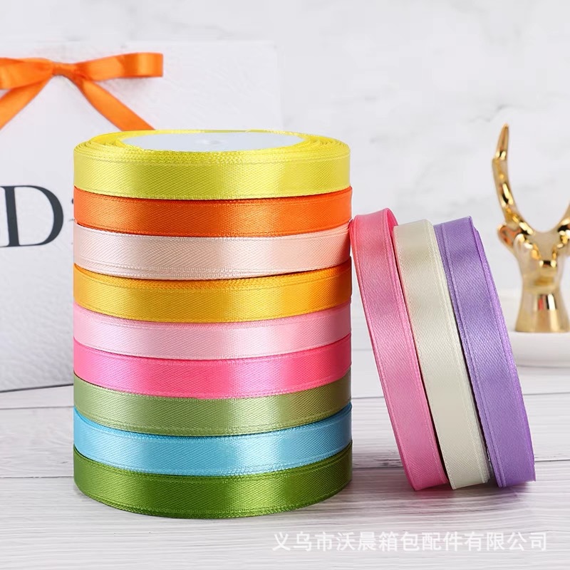现货直销0.6-5CM宽涤纶缎带 婚礼彩色色丁带 绸带礼品盒包装带