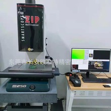 ��������OGP SMARTSCOPEZIP250���� OGP ZIP250����r�� �S���S��