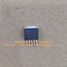LM2576  LM2576S-5.0/ADJ/3.3/12   TO263-5 ��ѹ��ѹ�� ����ֱ��