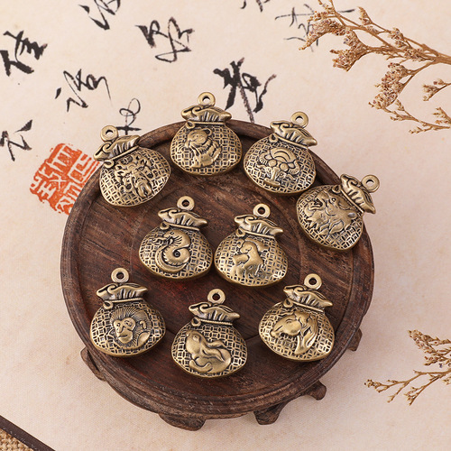 New zodiac lucky bag pendant brass car keychain accessories bag pendant street stall Yiwu small commodities