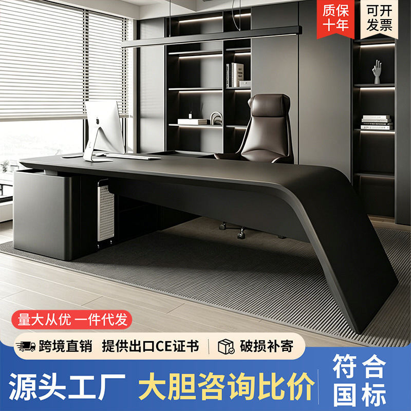 Painted Executive Desk, President's Desk, Office Desk, Black Warrior Modern Minimalist High-End Designer Executive Desk Painted Executive Desk, President's Desk, Office Desk, Black Warrior Modern Minimalist High-End Designer Executive Desk