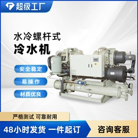 塑机辅机;塑料吹塑机;灌装机械