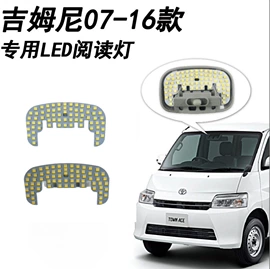 示宽灯;其他车灯;转向灯、角灯