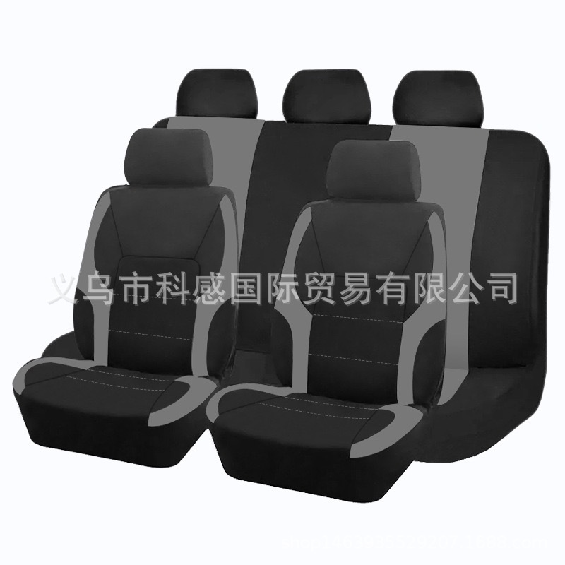 New cross-border elastic fabric single-line deer antler style universal car seat cover for Amazon, Temu, and Mercado