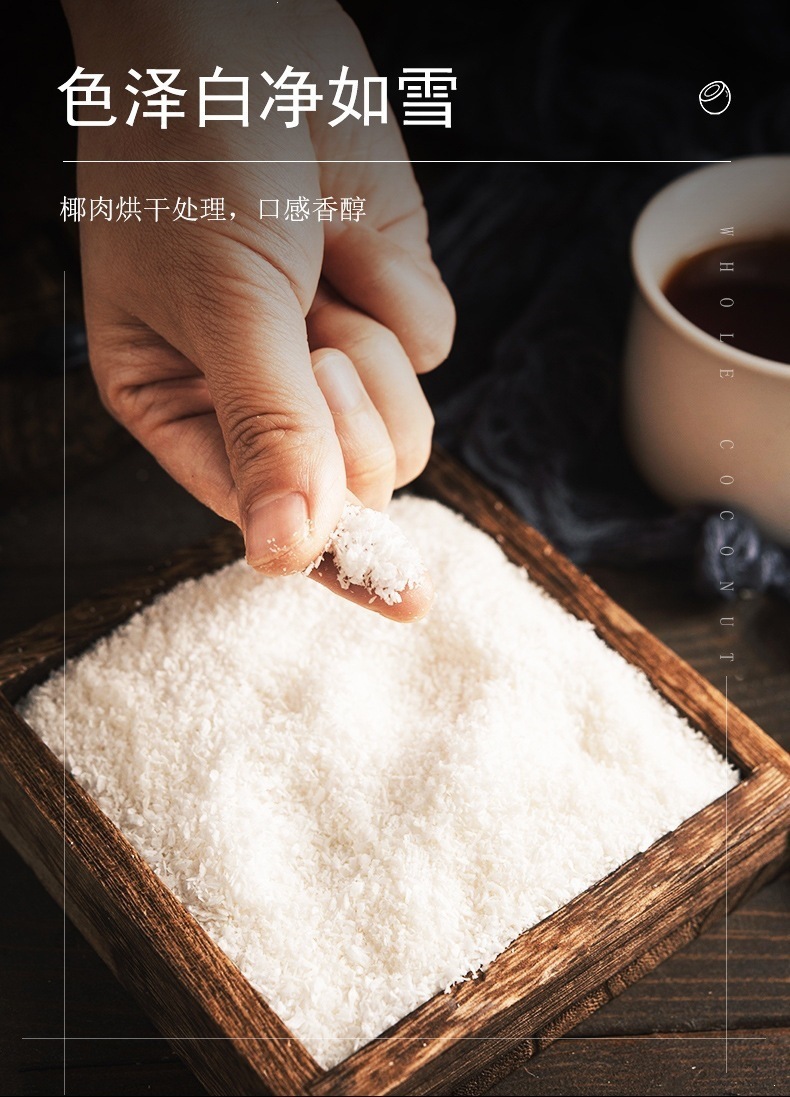 Shredded Coconut Flakes Baking Ingredient for Mooncakes Bread Mochi Daifuku Desserts and Pastry Decoration Filling 100g Pack with 25g Gelatin Sheets preparation