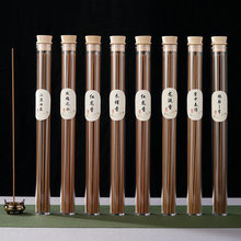 线香20g手工芽庄沉香线香天然檀香鹅梨帐中香礼佛卧室熏香卧香