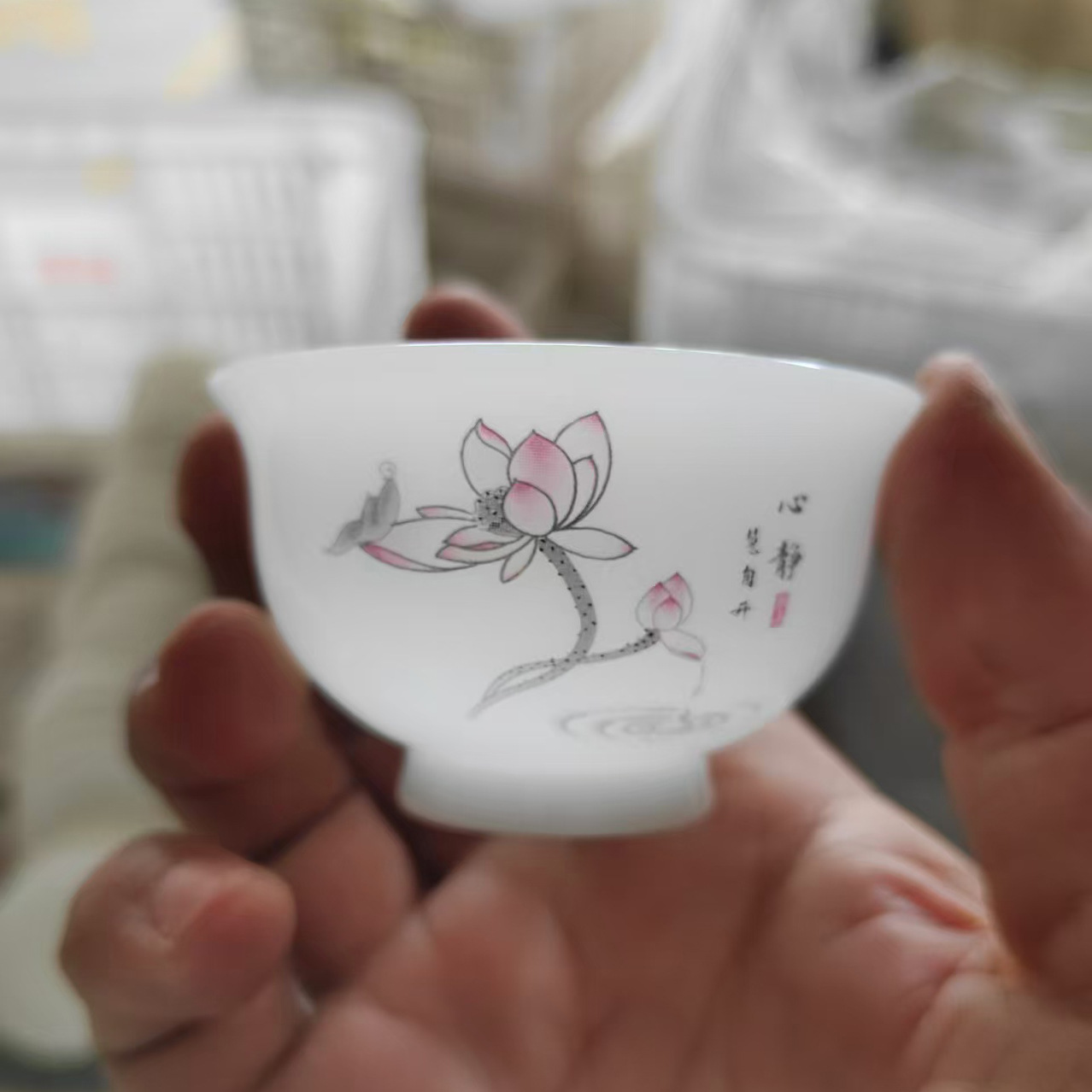 옥심 침컵 50ml