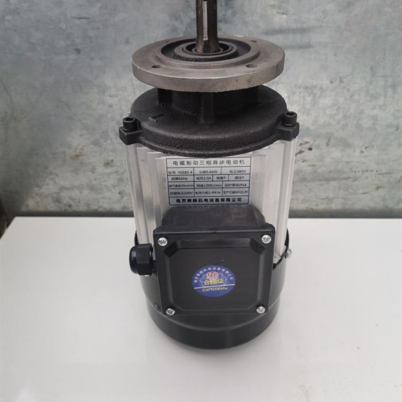 南京崇鹏软启动铝壳铁壳起重机电动葫芦运行电机