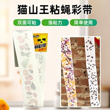 �nω�Nճω���ʎ�ճ�ÿ��ǲ���ω��ճω��l�T�������������