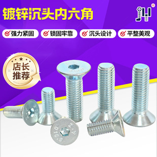 �S�����lƽ�^��������˨ M3-M20ȫ���C�z�ݽz��\���^�������ݽz