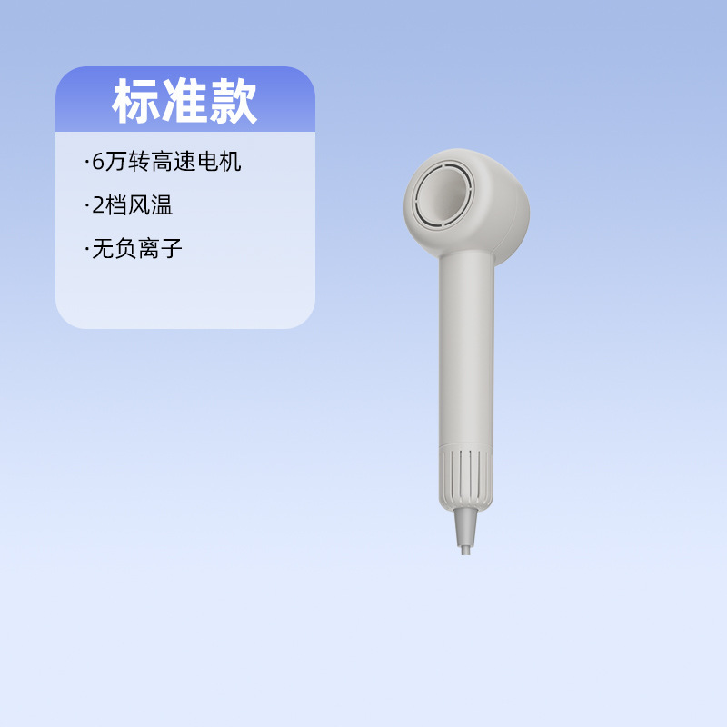現代（ヒュンダイ）学生寮用ヘアドライヤー 家庭用 高速 大風量 マイナスイオン 低騒音 美容室用|undefined