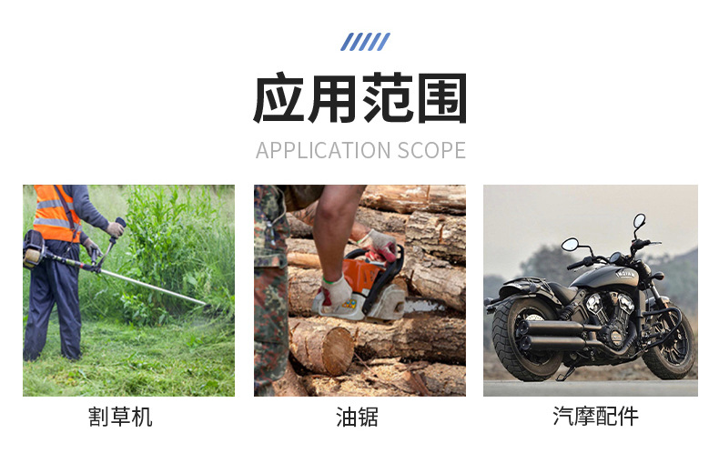 详情1_14