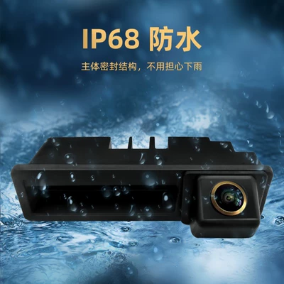 handle camera reversing car | Vehicle camera