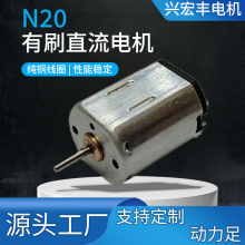 N20ˢֱ늙C늄ˢСӱë݃x΢R_