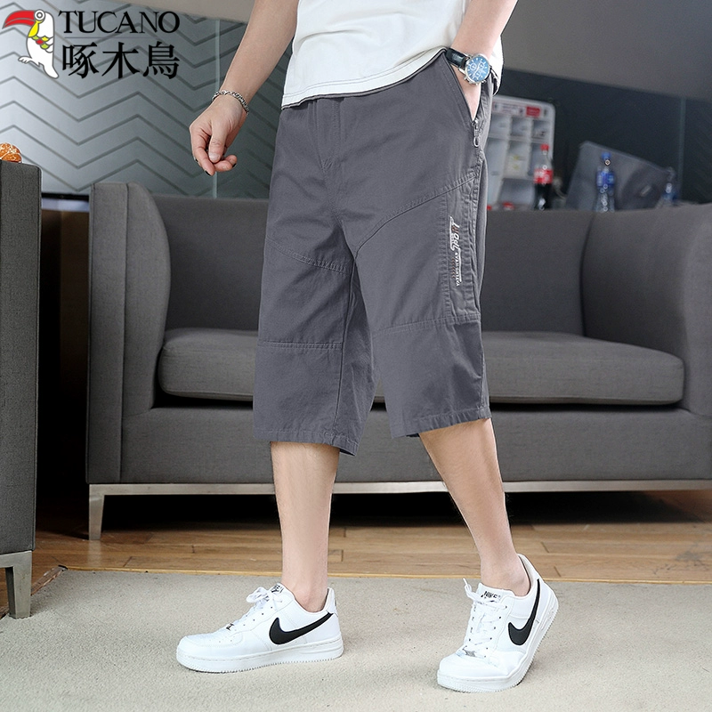 Men's summer thin trousers, shorts, plus size