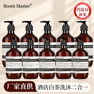 �Ƶ�ײ���ϴ�lˮ��ԡ¶����һ�e�^����ϴ�o��Ʒ500ml��ƿ�b���l