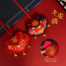 平安锁挂脖中国风香包景区祈福香囊随身长命锁中式荷包挂件香包