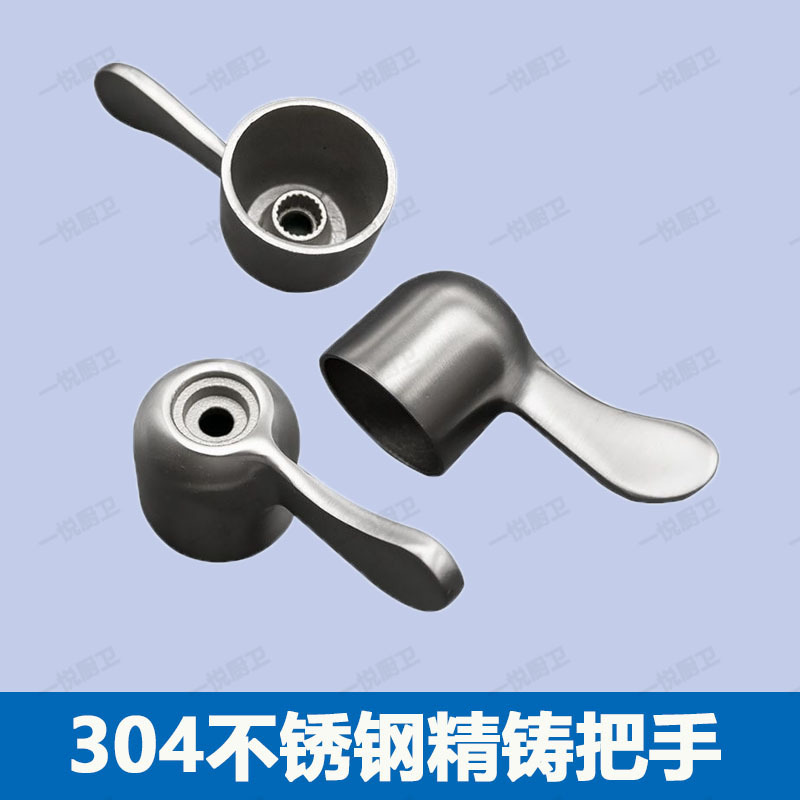 304 stainless steel precision casting handle single cold faucet switch accessories angle valve quick opening faucet handle knob accessories 304 stainless steel precision casting handle single cold faucet switch accessories angle valve quick opening faucet handle knob accessories