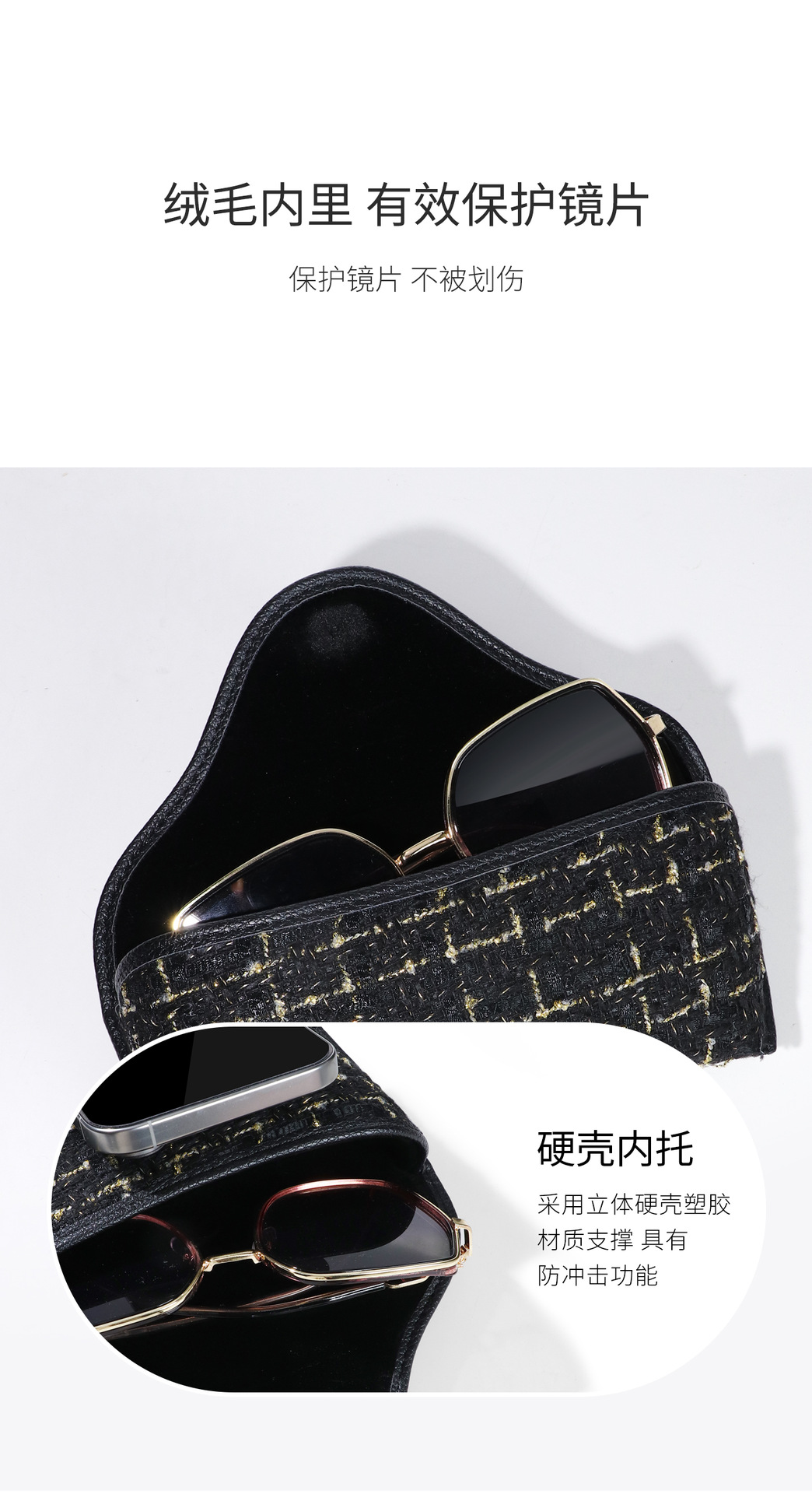 Car-Mounted Glasses Case, Sun Visor, Small Chanel-Style Sunglasses Clip, Convenient Sunglasses Holder, New Style Glasses Clip